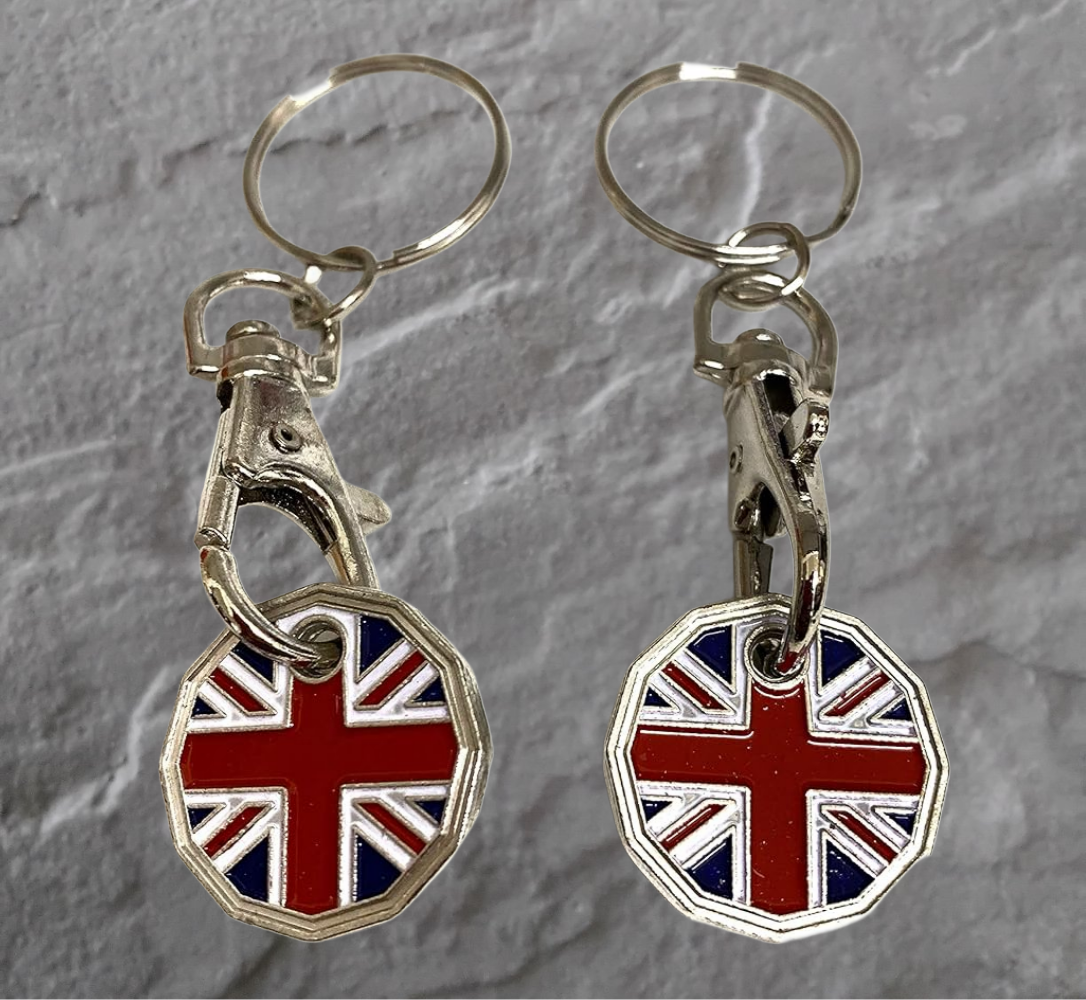 TROLLEY COIN GB KEYRING
